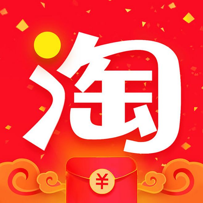 2019開(kāi)淘寶店-淘寶賣什么好有前景-看看成功者的經(jīng)驗(yàn)!